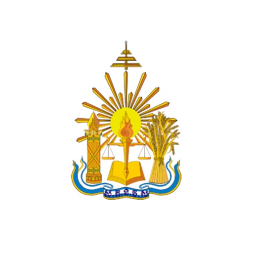 RULE logo - University near Bamnang campus